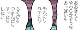 168841 B