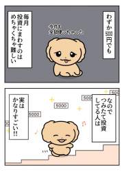 70748 B