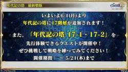 1565277 B