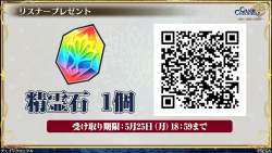 832609 B