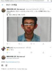 65536 B