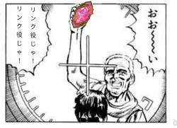 243441 B