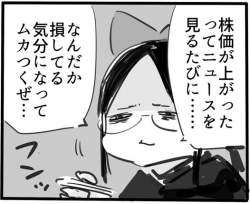 85884 B