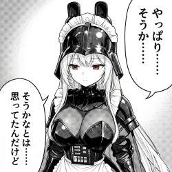 2586946 B