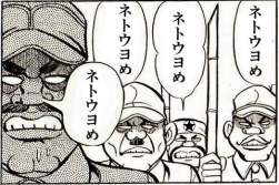 50689 B