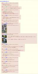 369383 B