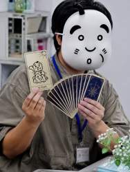 2150140 B