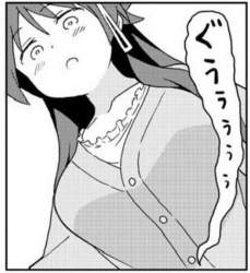 526641 B
