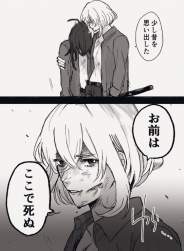 98434 B