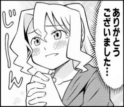 285928 B