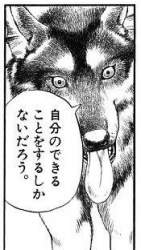 34327 B