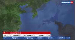 1525495 B
