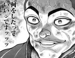 92792 B
