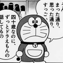 2087962 B