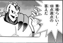 42254 B