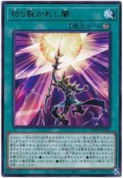58684 B