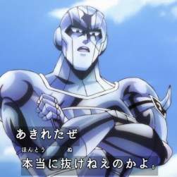 66624 B