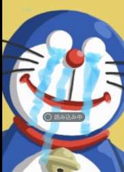 103350 B
