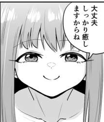 60209 B