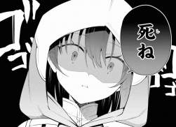 740934 B