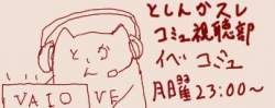 20874 B