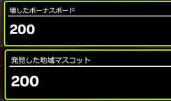 107633 B