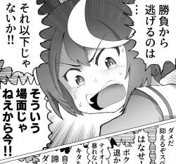 593973 B