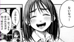 30276 B