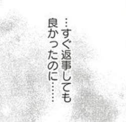 66770 B