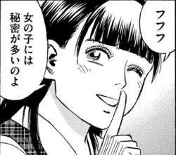 58677 B