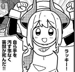55374 B