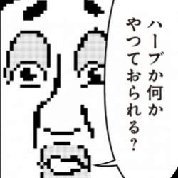 25416 B