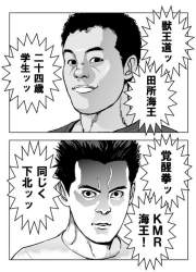 75571 B
