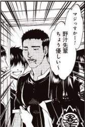 33616 B