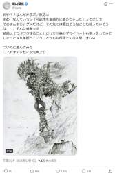 155205 B