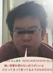 347726 B