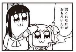 42092 B