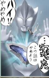 2418527 B