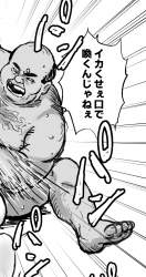 397236 B