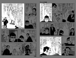 260513 B