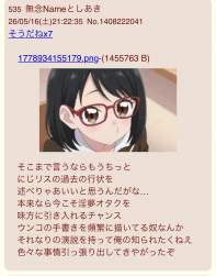 267718 B