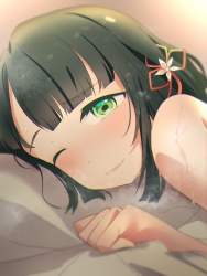7389535 B