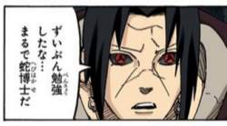 117185 B