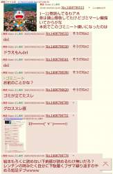 325922 B