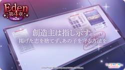 426489 B