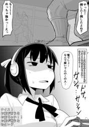 64077 B