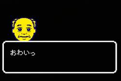 282589 B