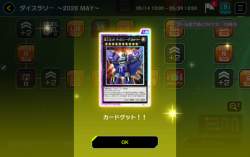 1339954 B