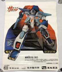 175015 B