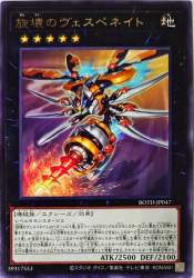139575 B